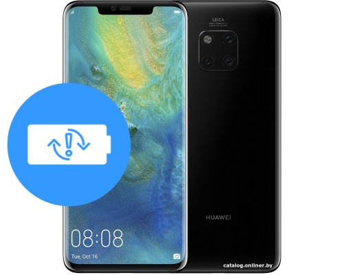 Замена аккумулятора (батареи) HUAWEI Mate 20 Pro