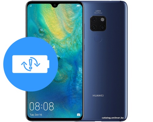 Замена аккумулятора (батареи) HUAWEI Mate 20